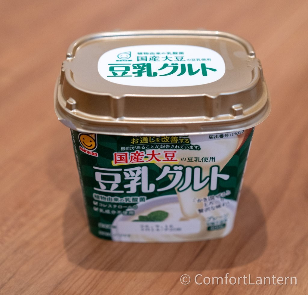 カップに入った豆乳グルト